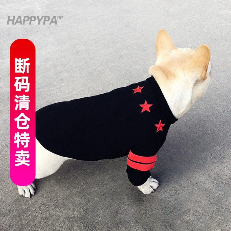 HPS pet tide brand spring dog clothes embroidered pentagram sweater French fighting Schnauzer small and medium dog clothes