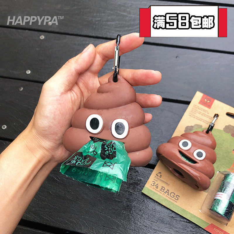 Pets ten poop bags pick up shit bag dog shit go out then trash bags pick up a dog cat poo and shit officer walk the dog god.