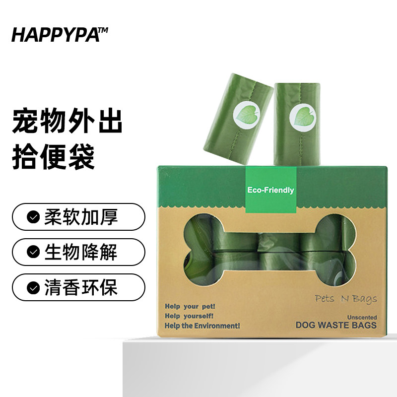 Pooch ten poo bag thickened degradable poo bag pick up the bag Divine Instrumental Shovel Cat Shit Bag Pet Rubbish Bag ten Poop Bag