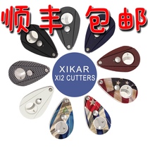 American Xikar Xi2 Cigar scissors Sika Cigar scissors 200 cigar tools imported