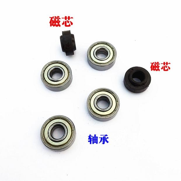 Trẻ em phụ kiện xe tay ga vít mùa xuân bé vận chuyển ba hoặc bốn bánh xe ván trượt sức sống tấm móng phía trước và phía sau bánh xe mang xe đạp điện trẻ em