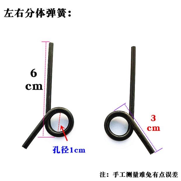 Trẻ em phụ kiện xe tay ga vít mùa xuân bé vận chuyển ba hoặc bốn bánh xe ván trượt sức sống tấm móng phía trước và phía sau bánh xe mang xe đạp điện trẻ em