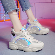 2021 Autumn New 8cm increased breathable small white shoes womens thick-soled mesh father muffin casual sports shoes