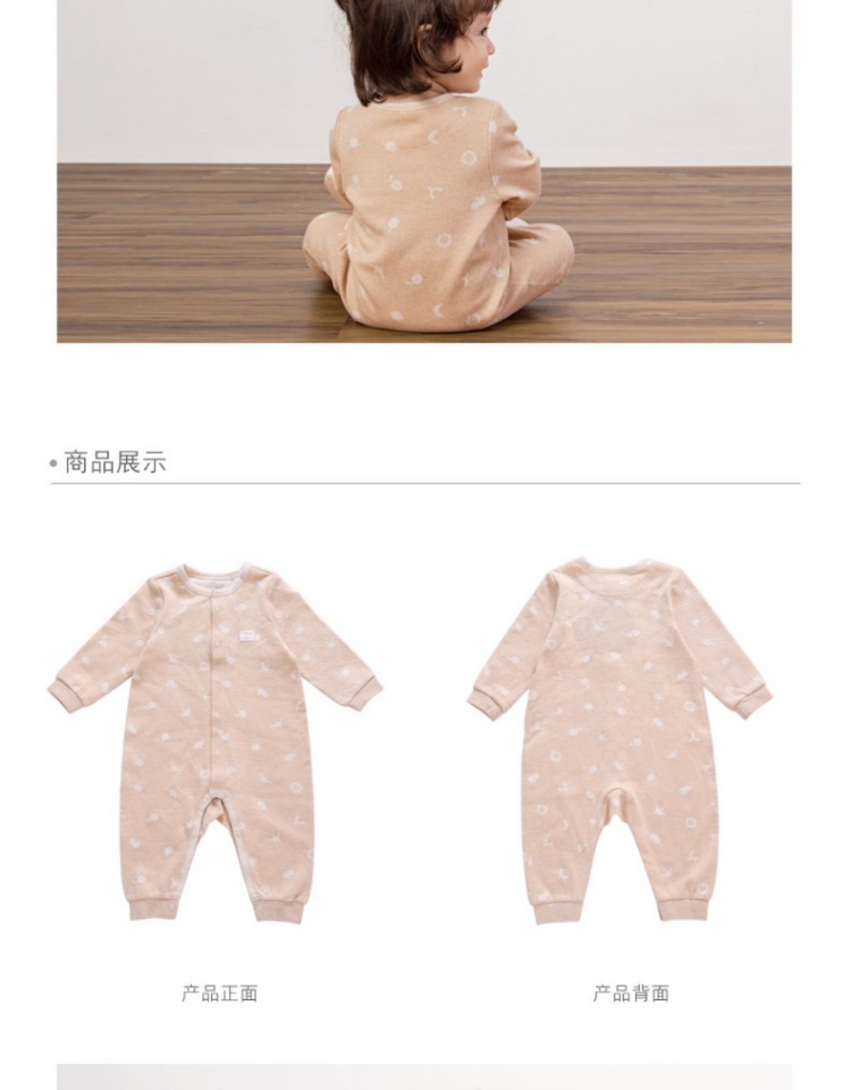 Quần áo trẻ em nước nóng màu hữu cơ cotton bốn mùa quần áo trẻ em cotton mùa thu quần áo sơ sinh quần sơ mi đồ lót cho bé gái tuổi dậy thì
