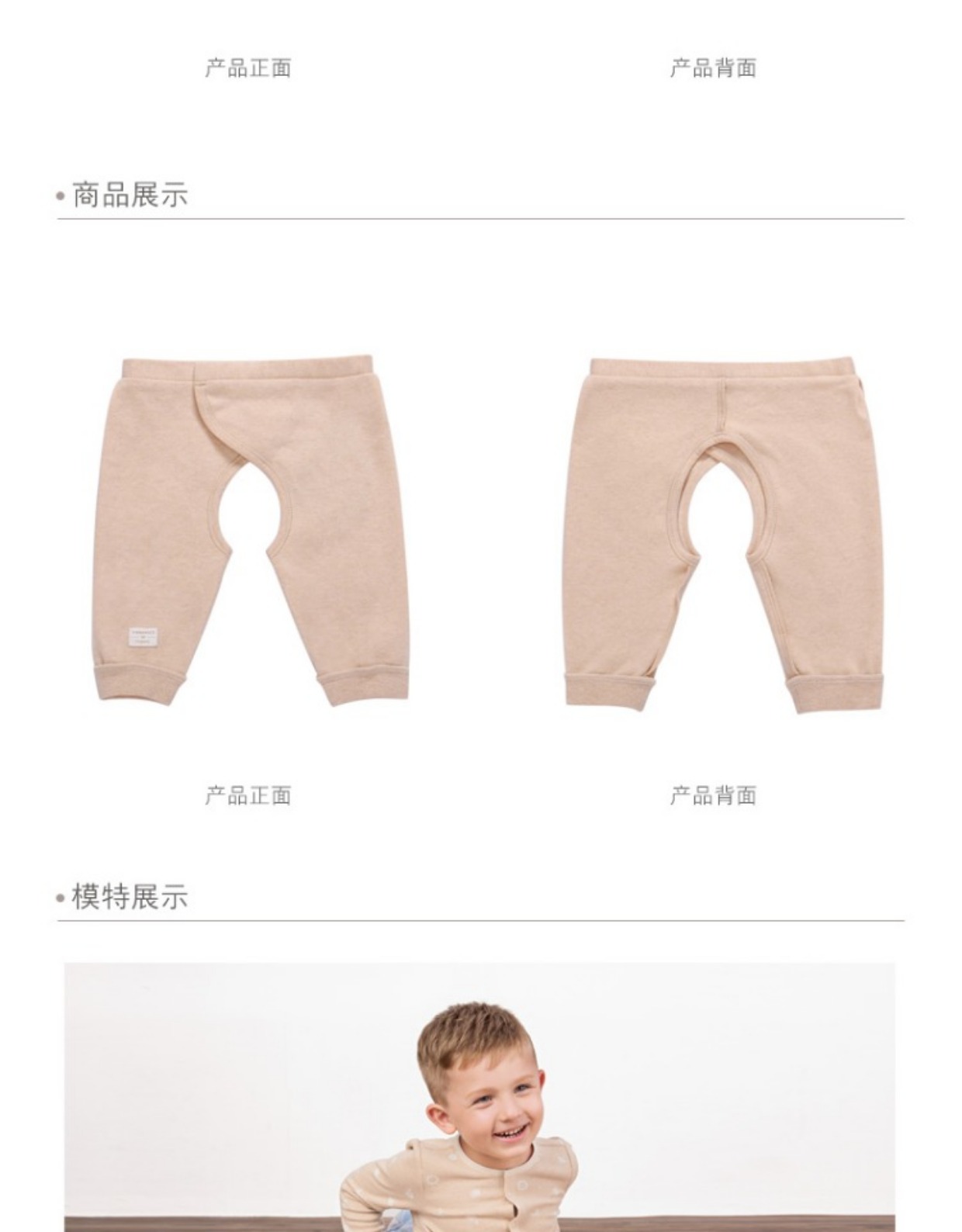 Quần áo trẻ em nước nóng màu hữu cơ cotton bốn mùa quần áo trẻ em cotton mùa thu quần áo sơ sinh quần sơ mi đồ lót cho bé gái tuổi dậy thì
