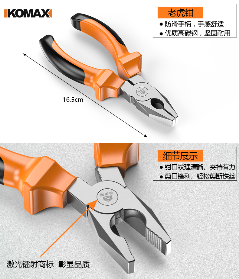 máy khoan bosch chính hãng Đèn pin để búa điện gia dụng đa chức năng khoan tác dụng điện tuốc nơ vít nhỏ 220v súng ngắn khoan điện máy cắt đá cầm tay