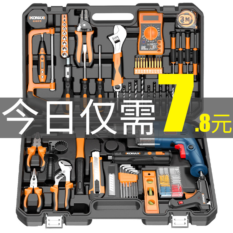 Ежедневный набор бытовых инструментов Daquan hardware electrician для специального технического обслуживания семейного автомобиля многофункциональный комбинированный комплект