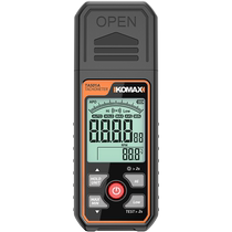 Tachometer laser speedometer reflective paper motor tachometer stroboscope digital display infrared electronic motor line speed