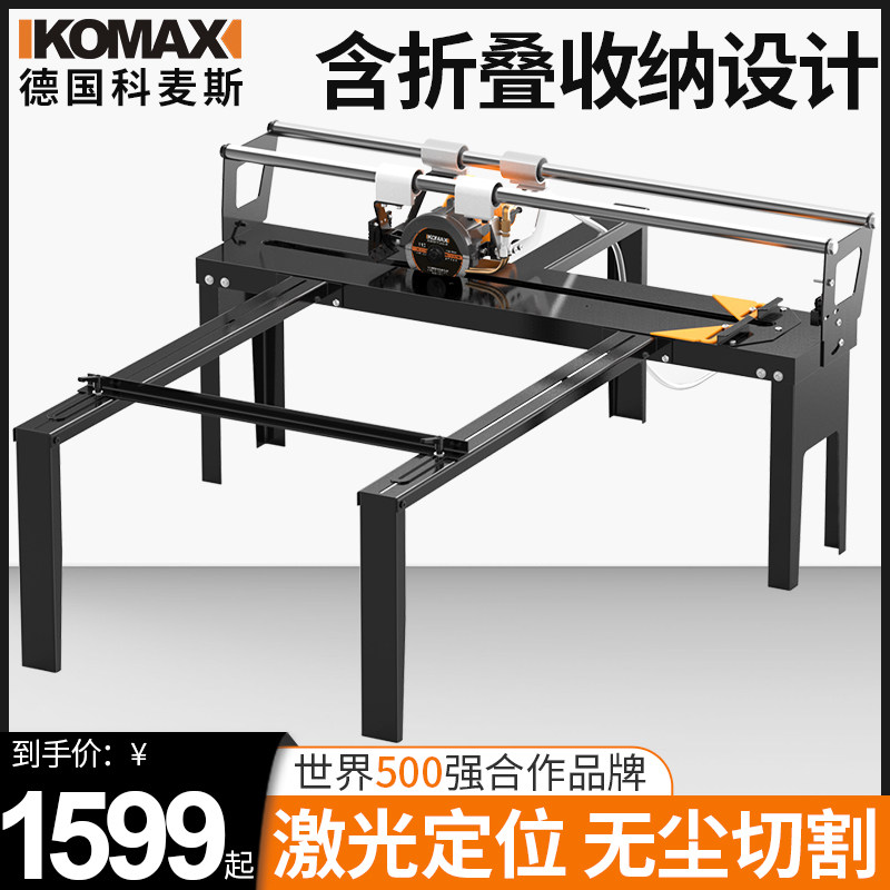 High power fully automatic desktop electric tile cutting machine multifunctional 45 degree chamfering machine electric slotting waterjet