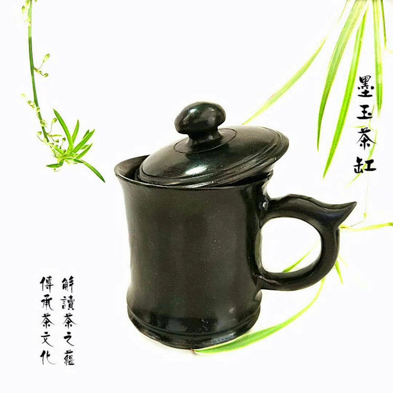 Gansu special wine spring night light cup Qilian ink Yuwu Mountain Yuanyu Magnetic health care large capacity tea cylinder-Taobao