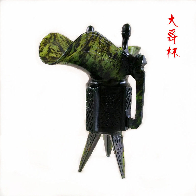 Gansu's special wine springs night light cup Qilian ink Yuwu Mountain Yuanyu Mountain Yuanyu gift big baron cup-Taobao