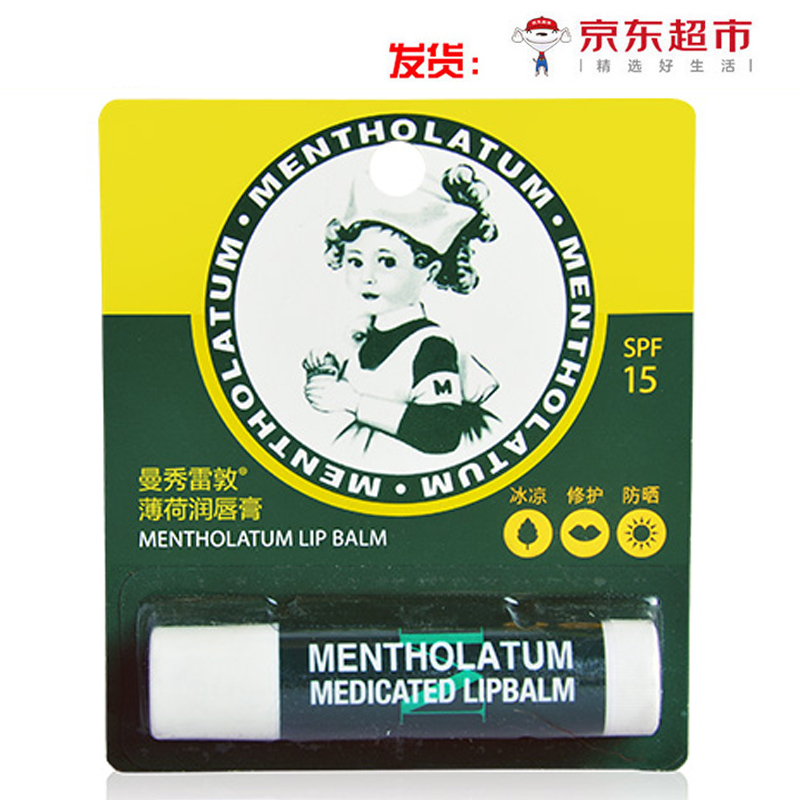 曼秀雷敦（Mentholatum）薄荷润唇膏3.5g