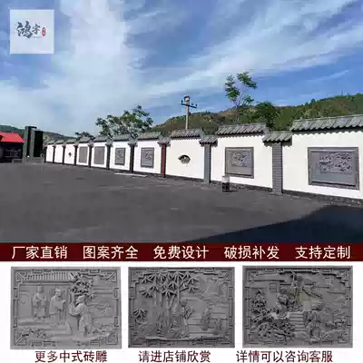 Hongyu factory direct sales Chinese antique brick carving twenty-four filial piety figure garden wall pendant