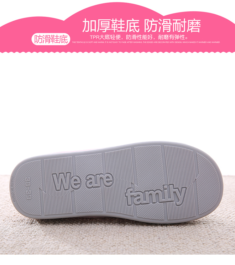 Glory dream cặp đôi dép bông nữ đáy dày với nhà mùa đông cha mẹ-con ấm áp trong nhà dép len chống trượt nam dép nam đi trong nhà