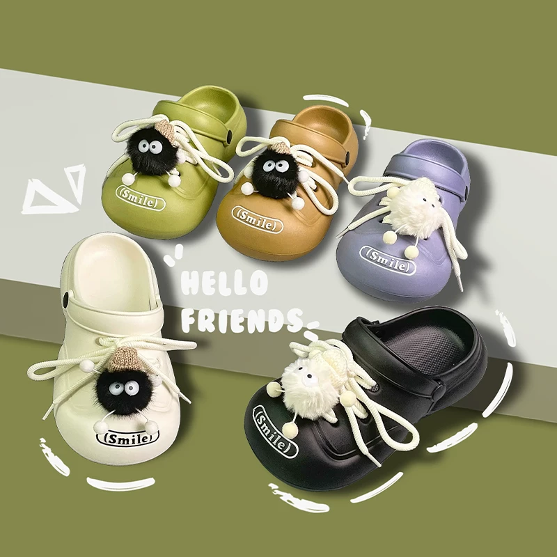 Summer non-slip sandals for men and women, cute slippers, for beloved