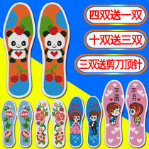Embroidery cross-stitch embroidered all-cotton semi-finished handmade pure cotton own insole embroidered pure cotton new lady