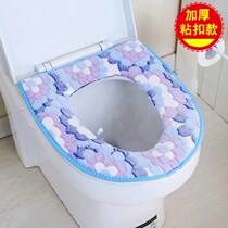 Tide cartoon toilet cushion winter toilet cushion cover household waterproof toilet ring with zipper winter style