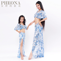 Special Price Halal Goddesss New Clothes Children Belly Dance Practice Oriental Dance Suit Parent-child Suit X68