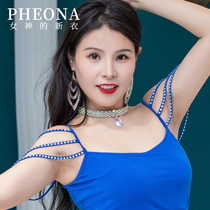 The Goddesss New Clothes Belly Dance New Neck Jewelry Palace Collar AB Colorful Diamond Neck Jewelry Dance Performance Accessories S003