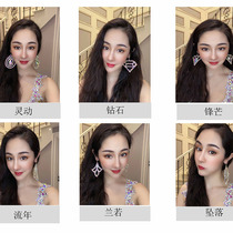 The goddesss new clothes belly dance earrings womens long temperament jewelry dance accessories hypoallergenic white fungus acting out