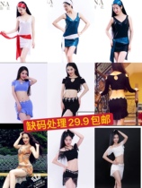 2(off-code clearance)The goddesss new belly dance costume practice suit set is out of code promotional multiple processing