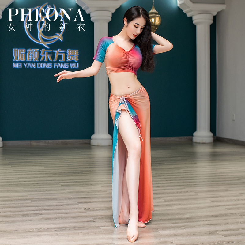 Goddess's new clothes 2021 new belly dance workout performance Costume Sexy Elegant Two-piece Two Sets B112