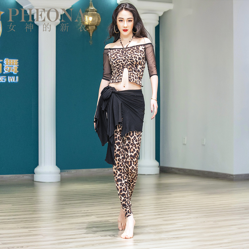 Goddess's new clothes 2021 new belly dance practice clothing sexy and elegant two-piece trousers two-piece set B93-1