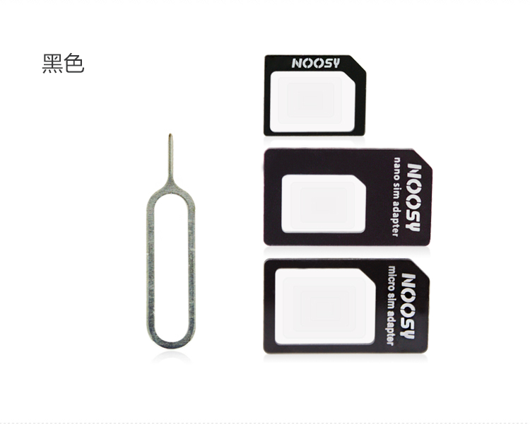 Adaptateur pour cartes SIM - Ref 311259 Image 16