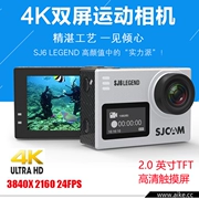 16 triệu SJCAM SJ6 cảm ứng WIFI camera kép chuyển động lặn camera chống thấm nước DV 4K siêu rõ nét - Máy quay video kỹ thuật số