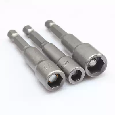 Chiyuan strong magnetic pneumatic screwdriver sleeve head Electric drill sleeve Imperial non-standard sleeve head screwdriver head 1 4 5 16 3 8