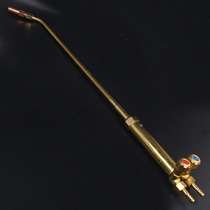 Guosheng all-copper mixed gas heating torch Centralized diffusion baking gun High temperature welding gun Household spitfire gun