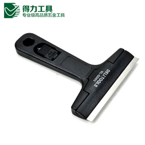 Del portable scraper blade decoration decontamination shovel hardware tool cleaning knife GD03