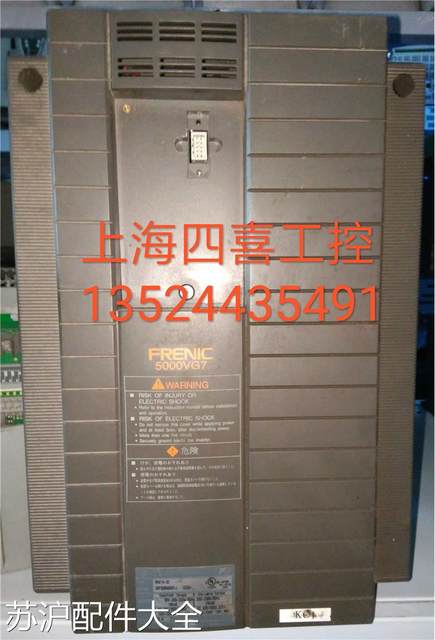 Fuji inverter 5000VG7 driver 220V18kw22kwRHC15-2CDC DC output