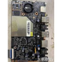 SUNMI cash register SUNMI L3522 N20-MB V1 1 RK3288 motherboard all-in-one machine price negotiation