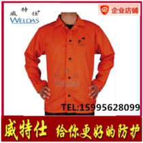 Witex 33-6730 33-9800 Fire fox orange upper body welding suit welding work pants
