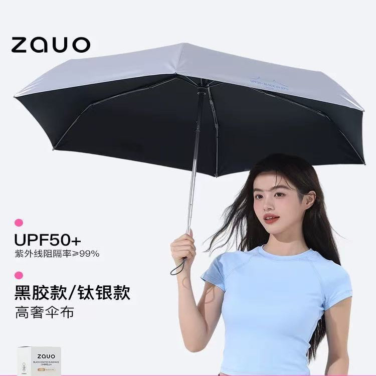 Zauo Korean Vinyl Parasol Anti-Uv Women's Summer Light Compact Portable Foldableing Sunny and Rainy Umbrella Dual-Use Sun Protection Umbrella