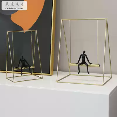 Modern minimalist creative figures swing living room furnishings home bedroom decorations Nordic style TV cabinet ornaments