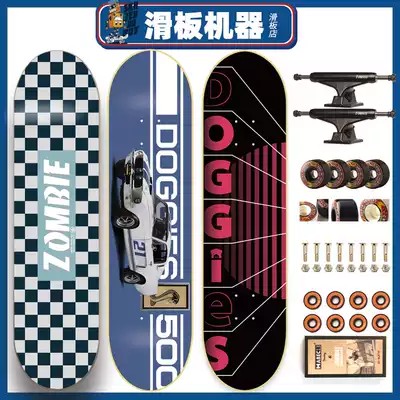 zombiedoggies skateboarding professional skateboarding brush street action double-up skateboarding men and women adult beginners