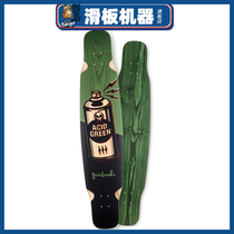 Imported QUIN BOARD DANCING German GREEN handmade cucumber dance BOARD skateboard dancing flat flower BOARD