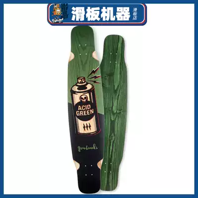Imported QUIN BOARD DANCING German GREEN handmade cucumber dance BOARD skateboard dancing flat flower BOARD