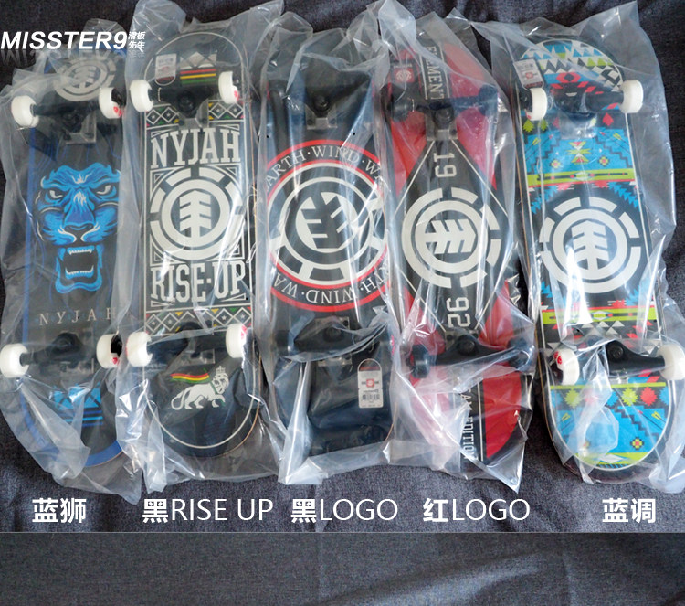 Skate ELEMENT - Ref 2595356 Image 20