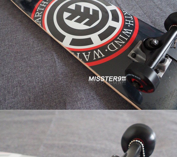 Skate ELEMENT - Ref 2595356 Image 18