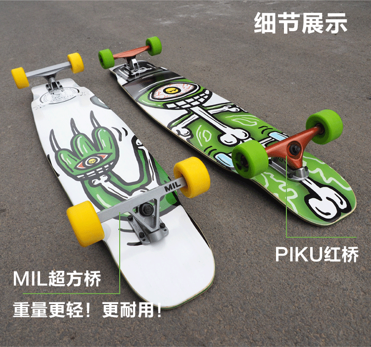 Skateboard pour homme femme ZBOARD - Ref 2600365 Image 6