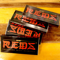 bones reds imported skateboard bearing professional skateboard bearing red box bones bearing black box