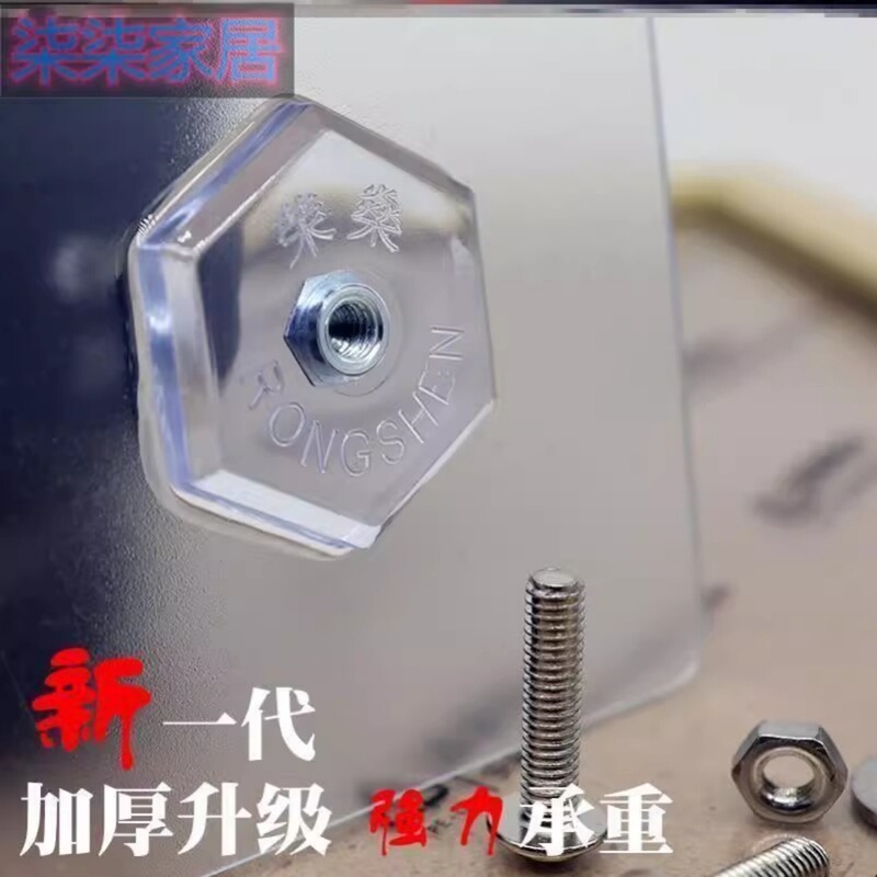 Tile Soft Door Curtain, Traceless, No Nails, Extended Length, No Drilling, Screw-Free Adhesive Hook with Screws, Strong Adhesive Nut Sticker