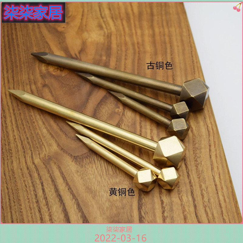 Small large Chinese character peg decorative frame frame hook brass minimal plaque bottom Torka copper nail