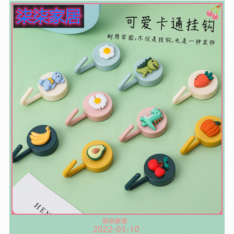 Cartoon Animal hooked slot slot mini cute creative decoration hook free punch wall stick with bedroom wall hanging