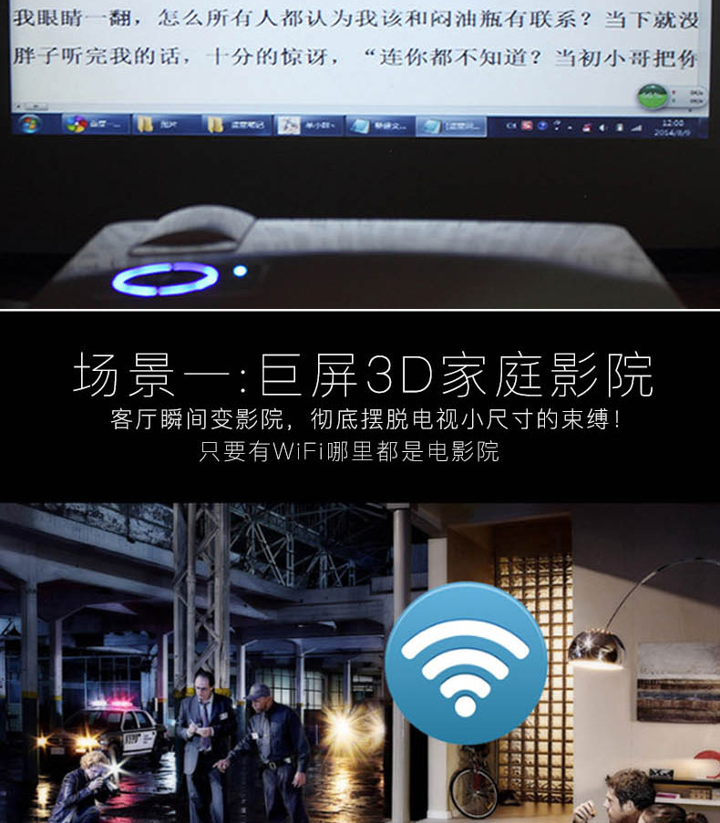 Rigal Rigel máy chiếu RD810 nhà wifi không dây rạp hát tại nhà nhỏ không dây HD máy chiếu
