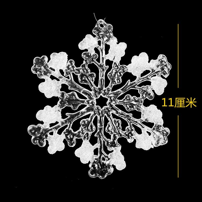 Christmas decorations acrylic transparent snowflakes charms window shop wedding arrangement Frozen effect