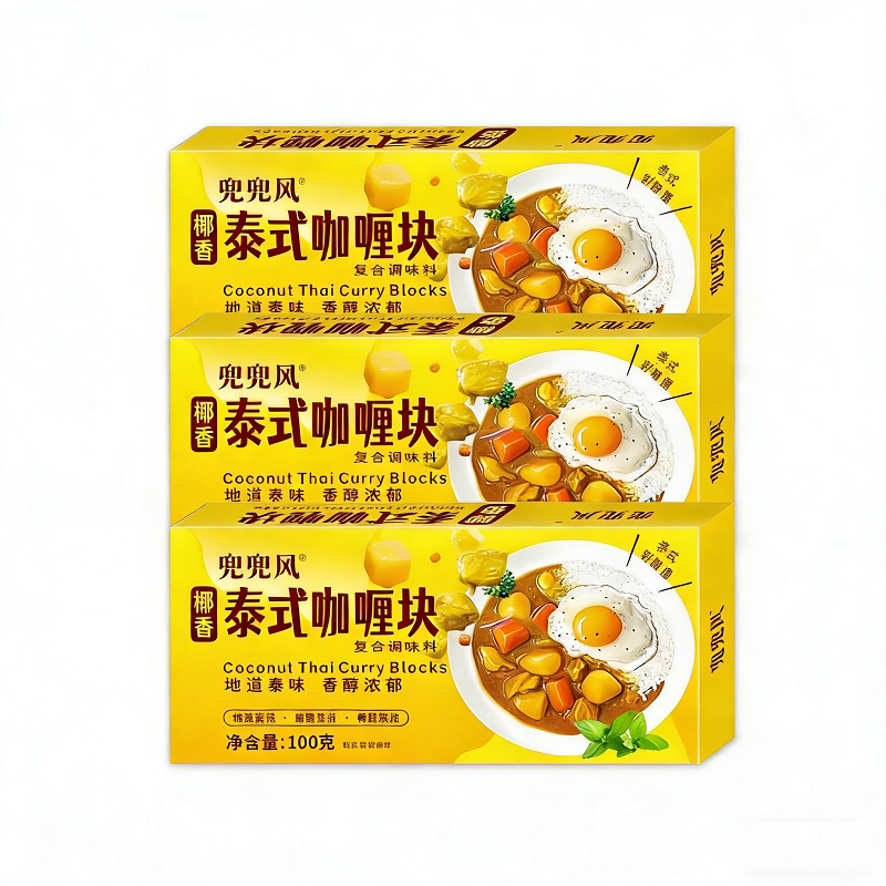100g*3盒！【兜兜风】椰香泰式咖哩块